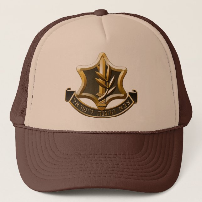 Israel Defense Forces Trucker Hat (Front)