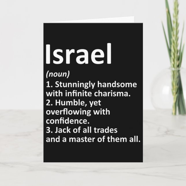 Israel Definition Personalised Name Funny Birthday Card (Front)