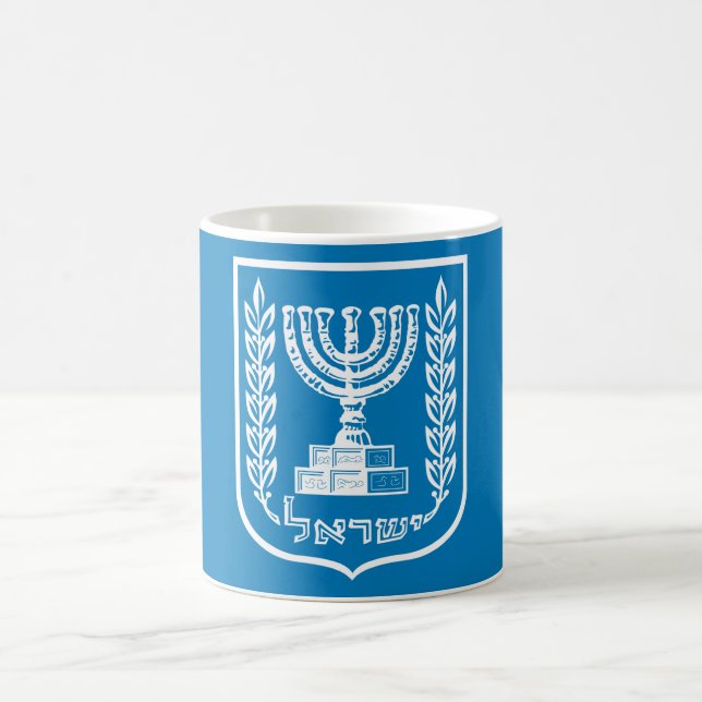 israel emblem coffee mug (Center)