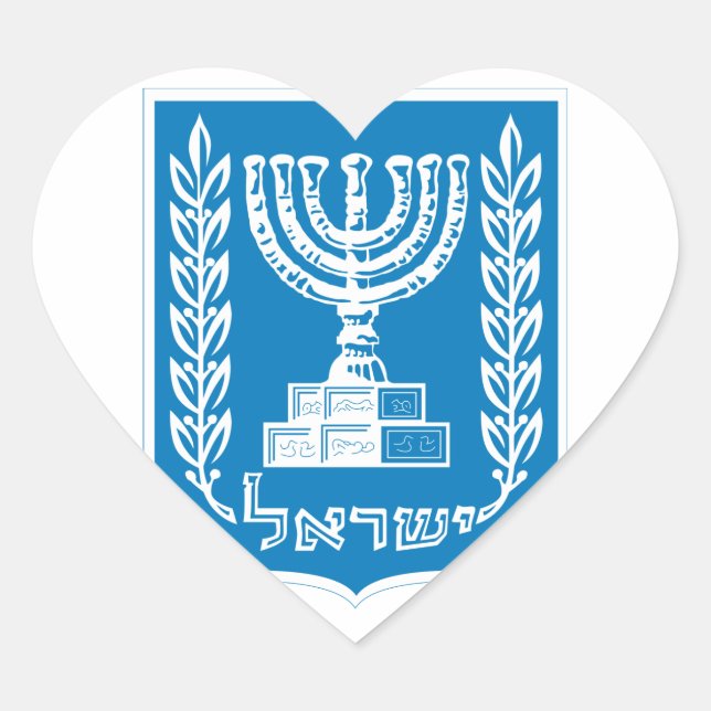 israel emblem heart sticker (Front)