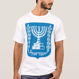 israel emblem T-Shirt