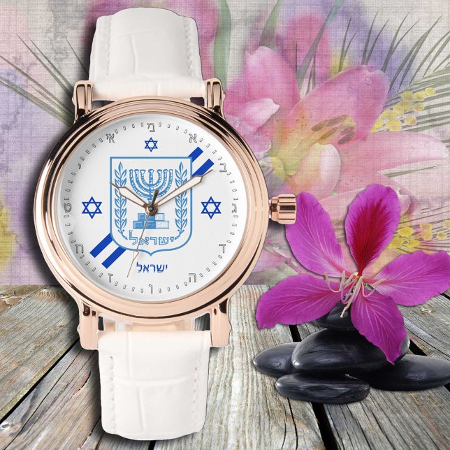 Israel fashion Watch, Hebrew dial, Israeli Flag Watch (Creator Uploaded)