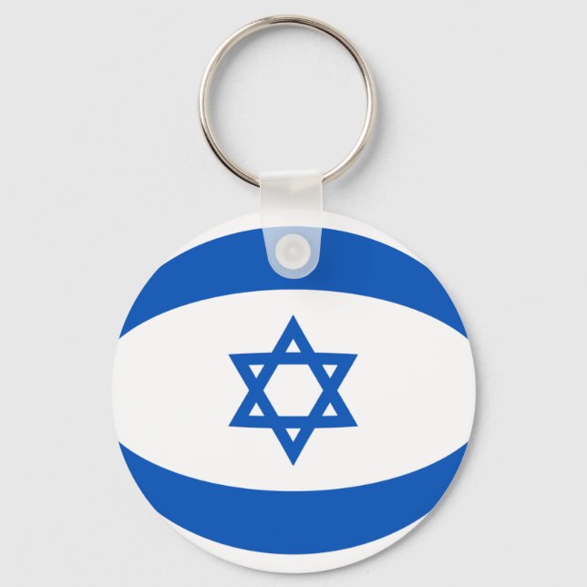 Israel Fisheye Flag Keychain (Front)