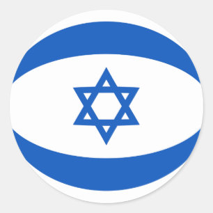 Israel Fisheye Flag Sticker