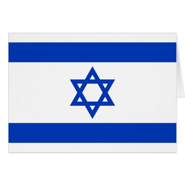Israel flag (Front Horizontal)
