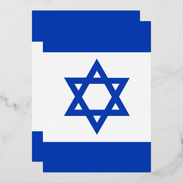 Israel flag (Front/Back)
