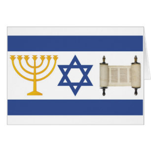Israel Flag