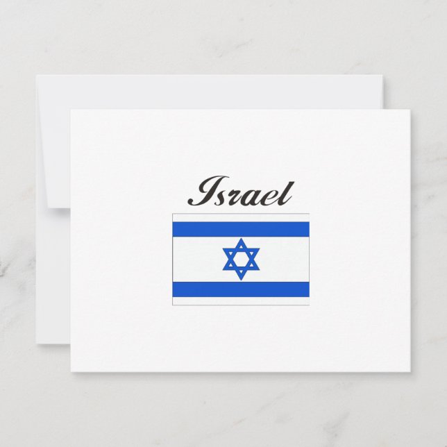 Israel Flag (Front)