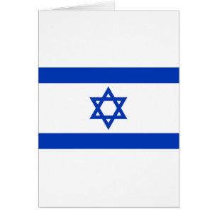 Israel Flag