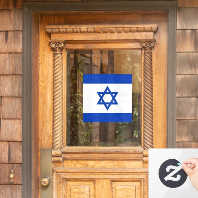 Israel flag (Home Door)