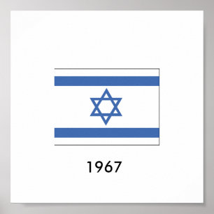 Israel Flag 1967 Poster