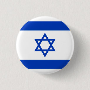 Israel Flag 3 Cm Round Badge