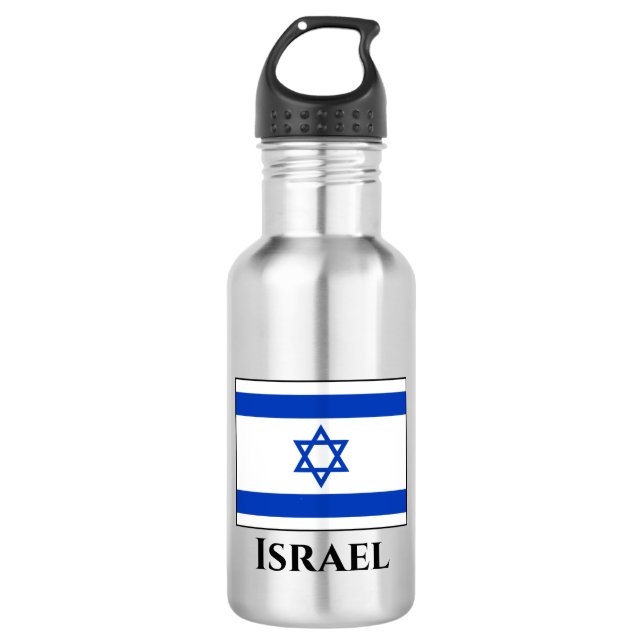 Israel Flag 532 Ml Water Bottle (Front)