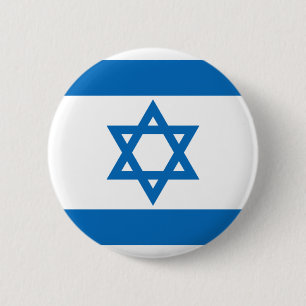 Israel flag 6 cm round badge