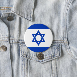 Israel flag 7.5 cm round badge