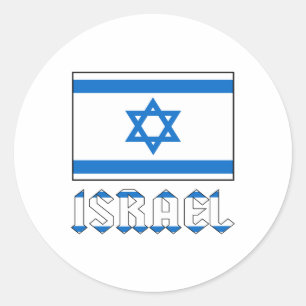 Israel Flag and Word ISRAEL Classic Round Sticker