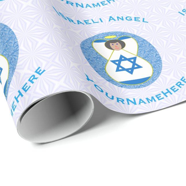 Israel Flag Angel on White and Blue Personalised  Wrapping Paper (Roll Corner)