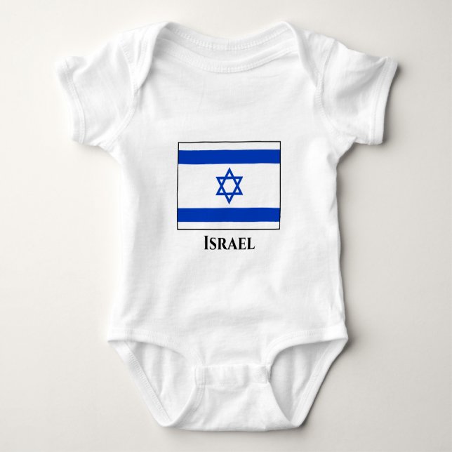 Israel Flag Baby Bodysuit (Front)