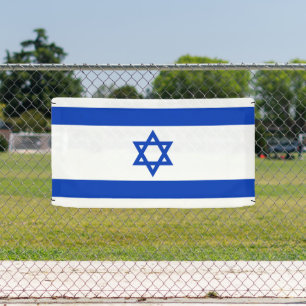 Israel flag banner