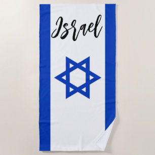 Israel Flag Beach Towel