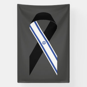 Israel flag black ribbon memorial dark grey banner