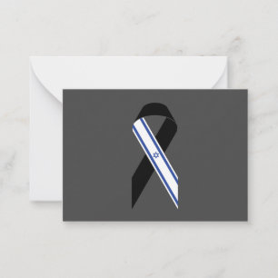 Israel flag black ribbon memorial grey Hanukkah Card