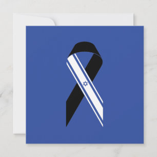 Israel flag black ribbon memorial Hanukkah card