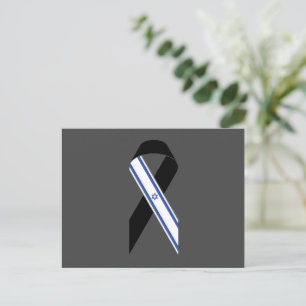 Israel flag black ribbon memorial Hanukkah Postcard