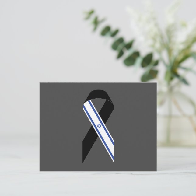 Israel flag black ribbon memorial Hanukkah Postcard (Standing Front)