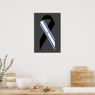 Israel flag black ribbon memorial poster