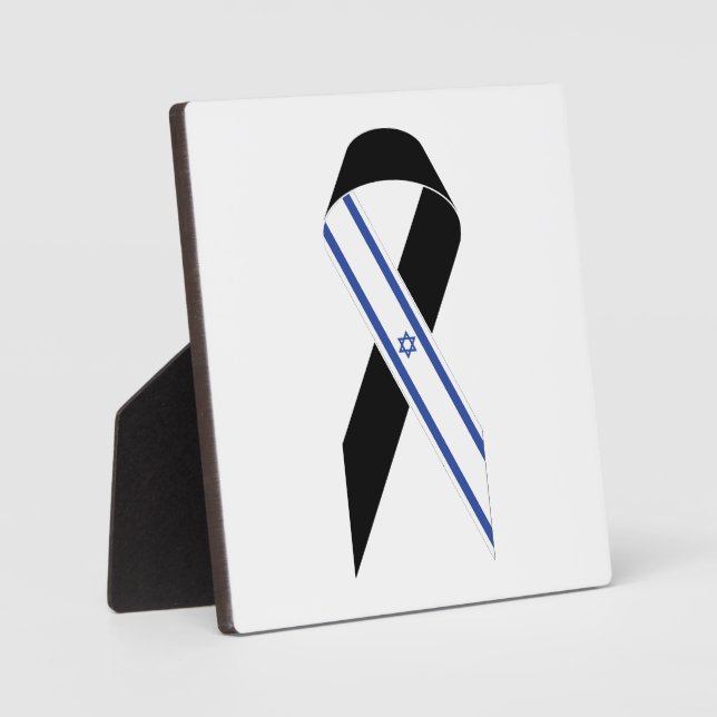 Israel flag black ribbon plaque (Front)