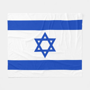 Israel flag blue and white modern patriotic fleece blanket