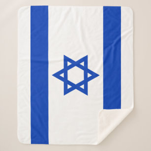Israel flag blue and white modern patriotic sherpa blanket