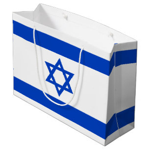 Israel flag blue Star of David Large Gift Bag