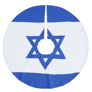 Israel flag brushed polyester tree skirt