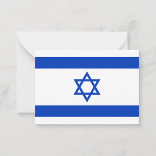 Israel Flag Card