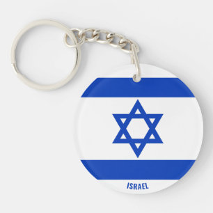 Israel Flag Charming Patriotic Key Ring