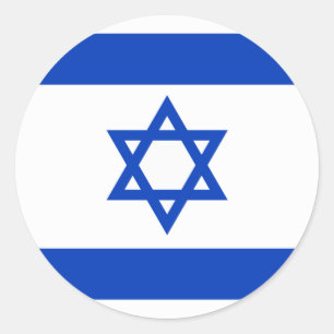 Israel flag classic round sticker