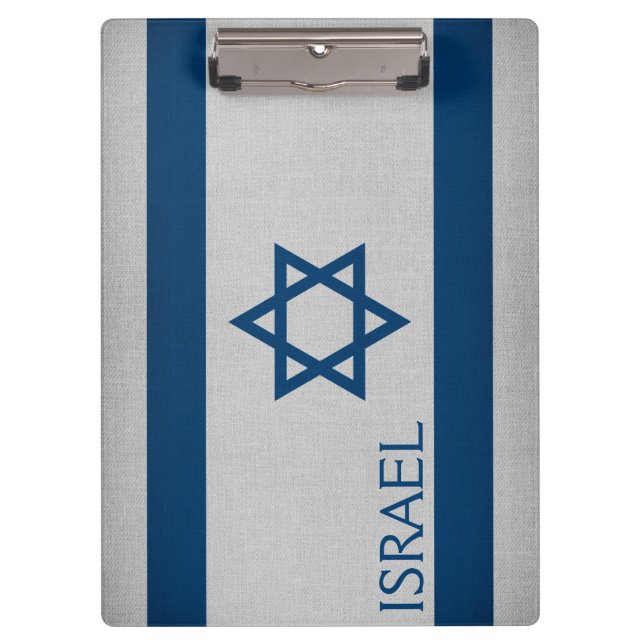 Israel Flag Clipboard (Front)