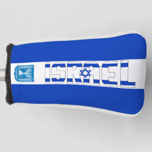 Israel Flag Gorgeous Patriotic Golf Head Cover