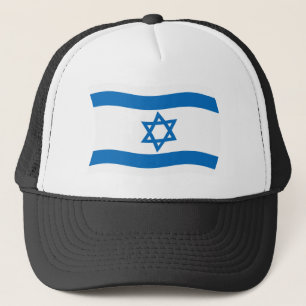 Israel Flag Hat
