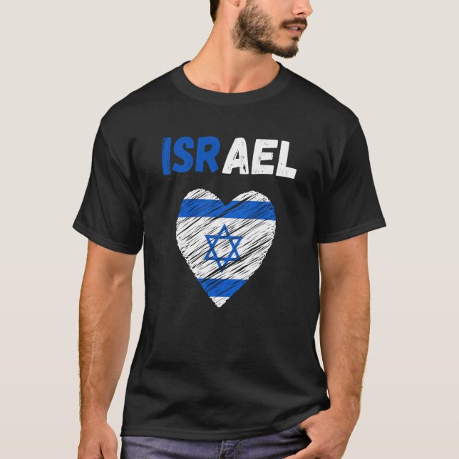 Israel Flag Holiday Israel Heart Israeli Flag T-Shirt (Front)