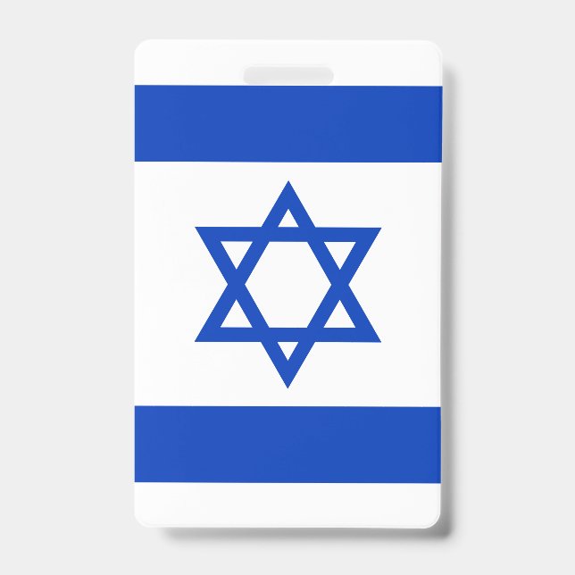 Israel Flag ID Badge (Front)