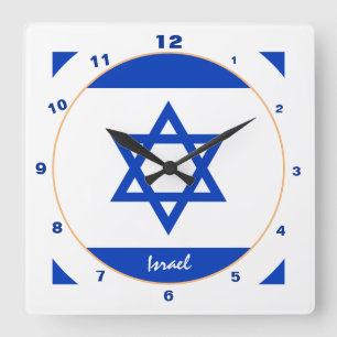 Israel Flag & Israel trendy fashion /design clock