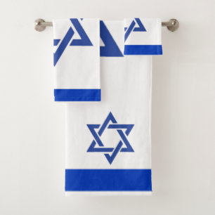 Israel Flag, Judaica, Jewish Guest - Gift Bath Towel Set