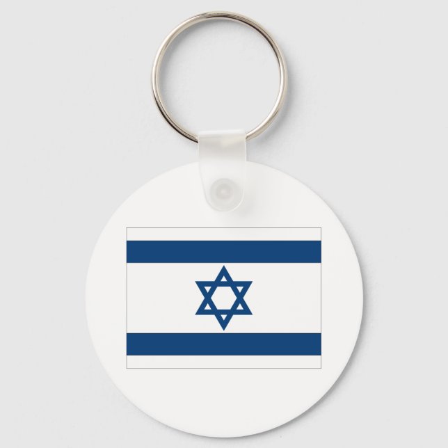Israel Flag Key Ring (Front)