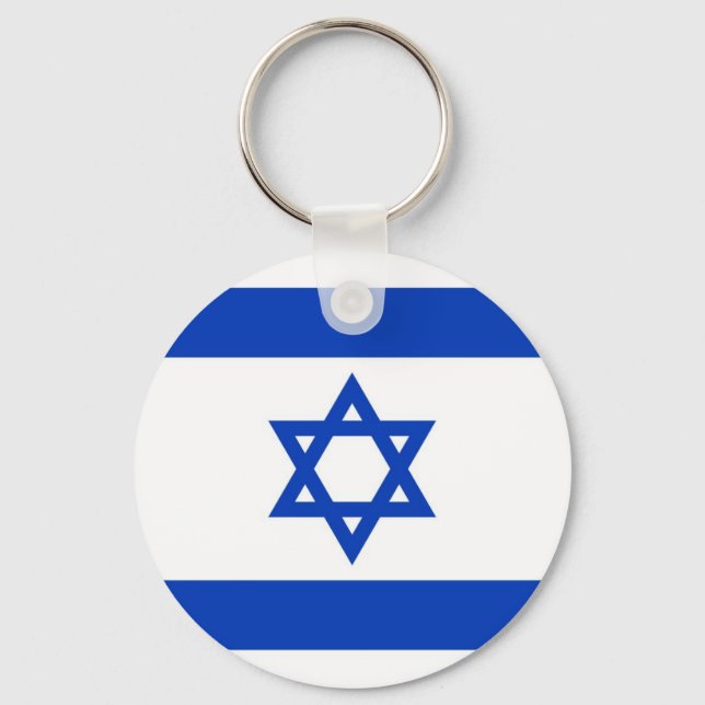 Israel Flag Key Ring (Front)
