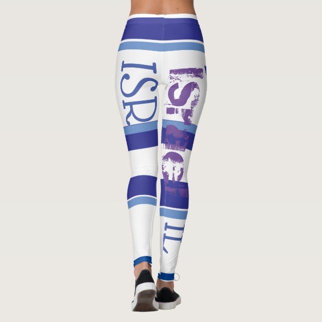 ISRAEL FLAG LEGGINGS HAVIC ACD (Back)