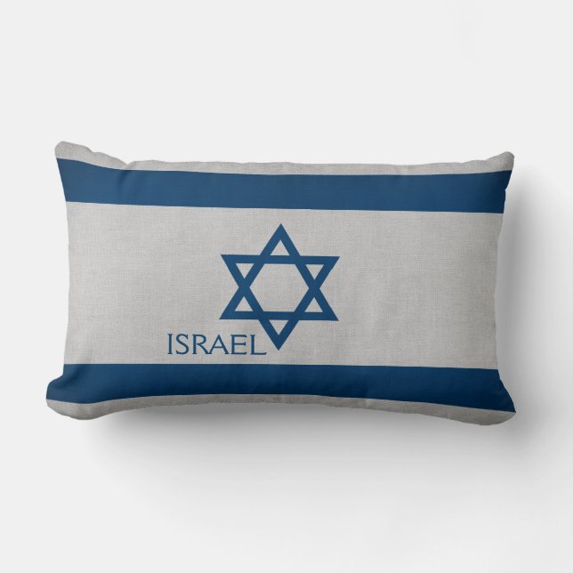 Israel Flag Lumbar Cushion (Front)