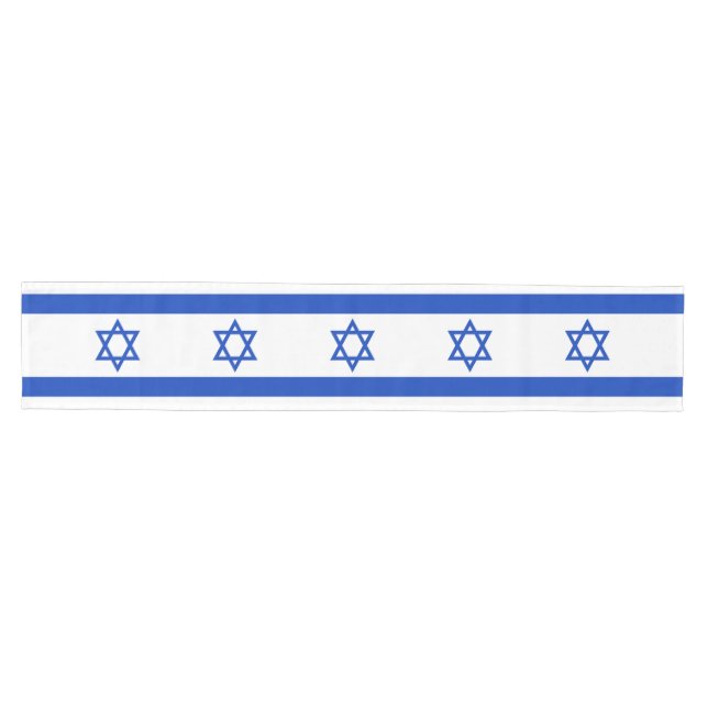 Israel Flag Medium Table Runner (Horizontal)